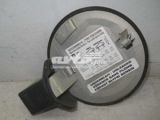 13111597 Opel 