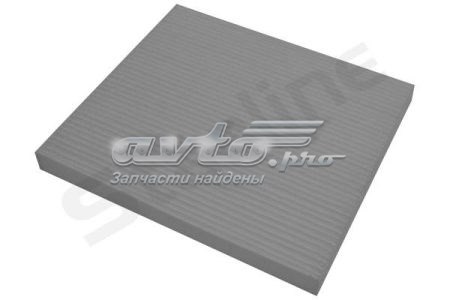 Купити SFKF9324 Starline Фільтр салону вугільний