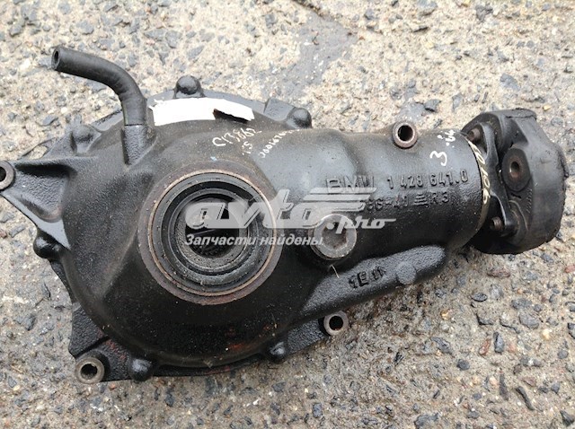 1428641 BMW 