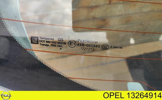 Купити 13264914 Opel 