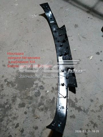 87371C6000 Hyundai/Kia 