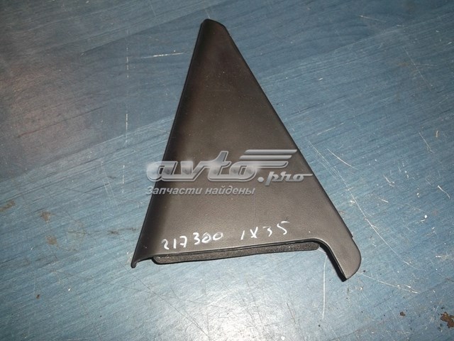  Hyundai/Kia 839202S000 ціна, від 5.64 USD
