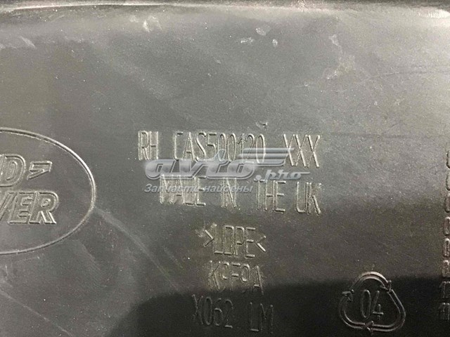  Land Rover CAS500120 ціна, від 50.68 USD