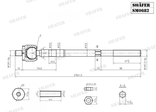Тяга рульова поперечна Shafer SM0682 ціна, від 7.90 USD