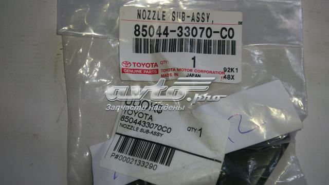 Купити 8504433070C0 Toyota Накладка форсунки омивача фари передньої
