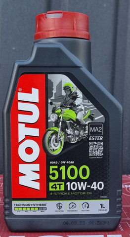 Олива Motul 836511 ціна, від 18.19 USD