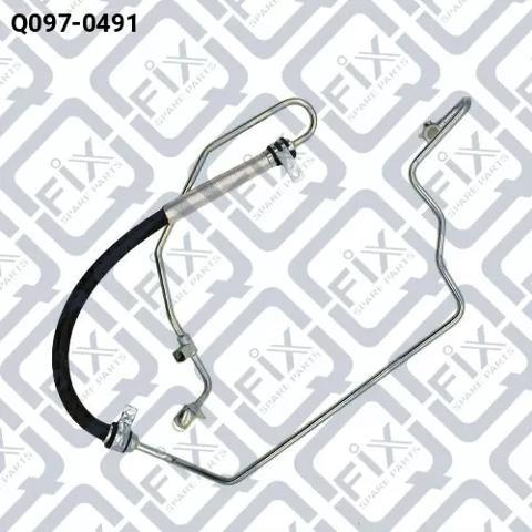 Шланг гідропідсилювача Q0970491 Q-fix