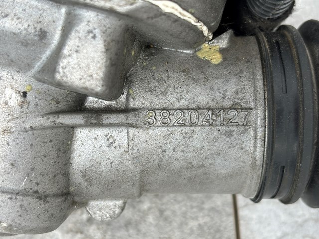  Peugeot/Citroen 9823964880
