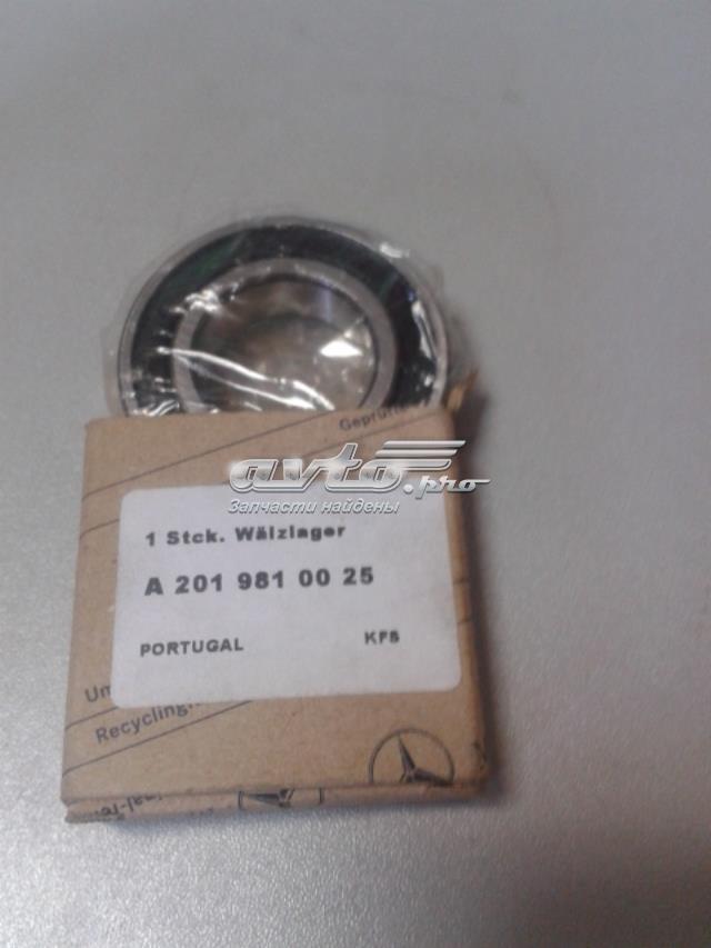 підвісний підшипник карданного валу W60052RS1 Опора карданного валу SKF W60052RS1