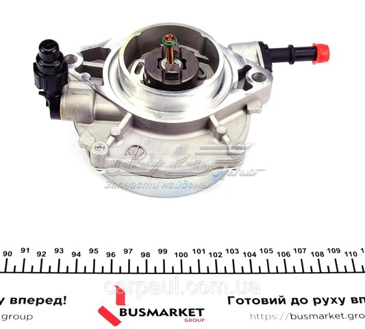 Вакуумний насос BS22451 DP Group