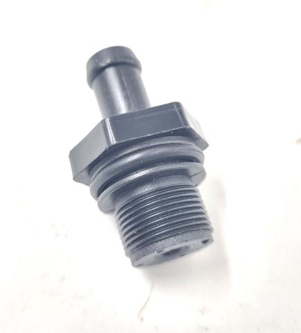  Клапан вентиляції картерних газів Mitsubishi Pajero 