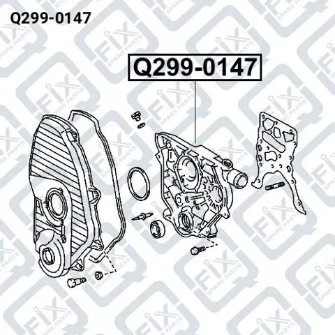Q2990147 Q-fix Масляний насос двигуна