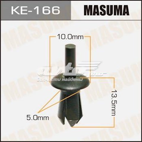Пістон (кліп) кріплення накладок порогів Masuma KE166 ціна, від 0.33 USD