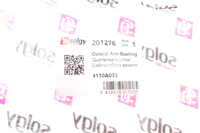 Купити 201276 Solgy Задня поперечна тяга