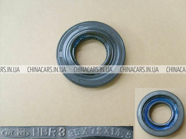  Great Wall 2303310K85 ціна, від 4.47 USD