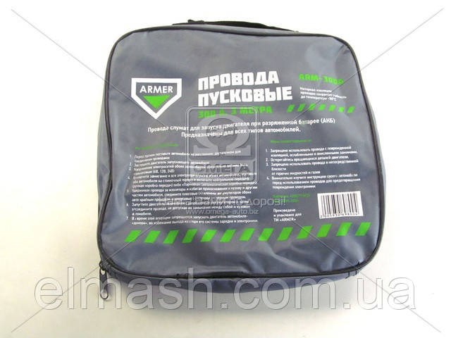 Купити DEC300A Armer Проврда пускові