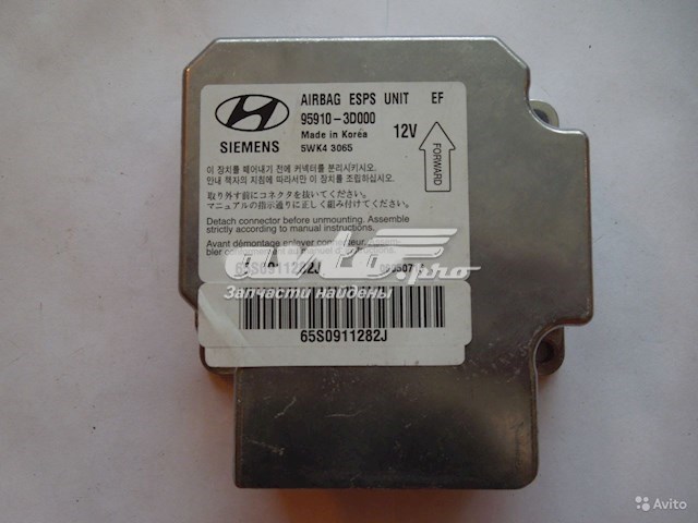  959103D000 Hyundai/Kia