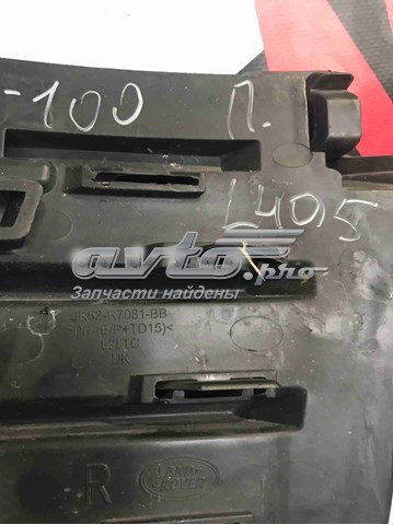  LR098722 Land Rover
