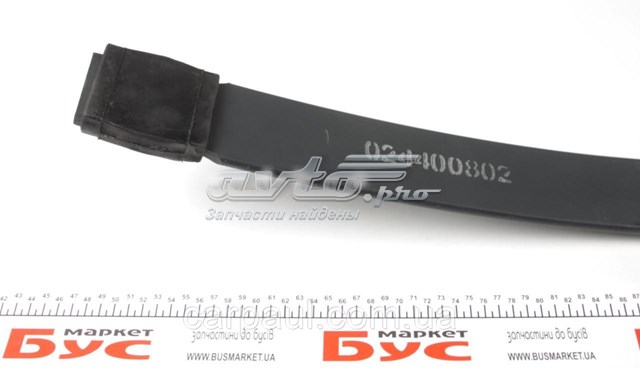 Купити 024400802 Celikyay 