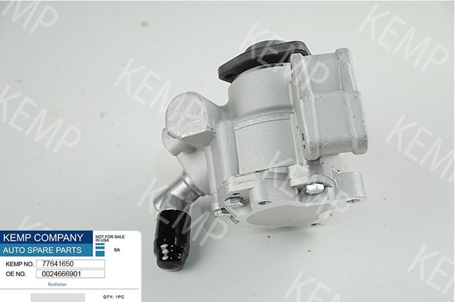 Купити 77641650 Kemp Насос гідравліки