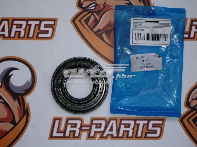  Britpart TRX100060L