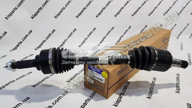  Hyundai/Kia 495012J000 ціна, від 290.07 USD