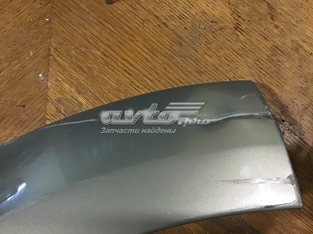 Купити DFK000045 Land Rover 
