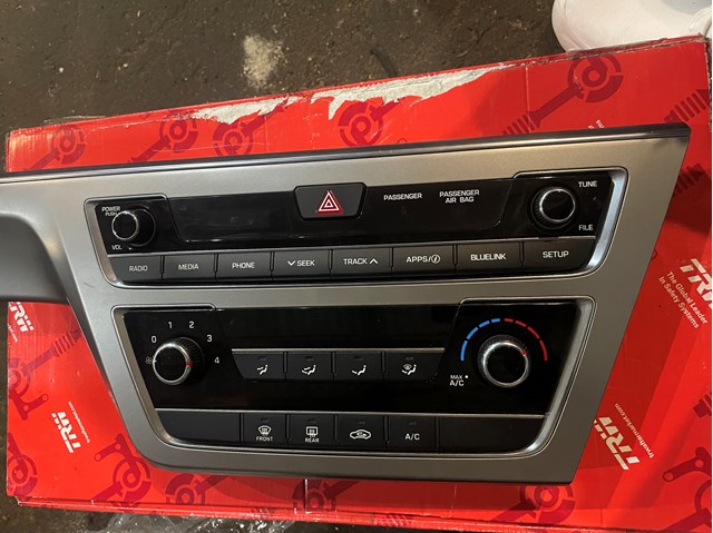 Блок управління кондиціонером 97250C2XXX Hyundai/Kia