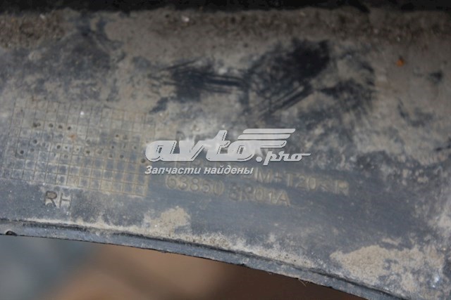 Купити 63850BR01A Nissan/Infiniti Бризковики передній, правий