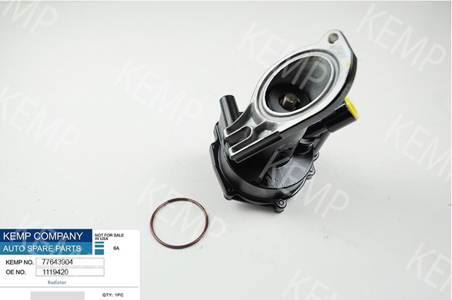 Насос вакуумний Kemp 77643904 ціна, від 63.24 USD
