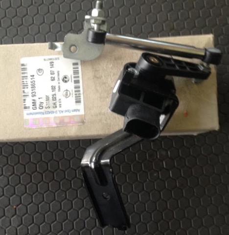  Opel 6238233 ціна, від 126.98 USD