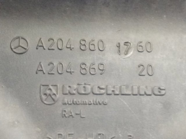  Mercedes A2048601760 ціна, від 31.67 USD