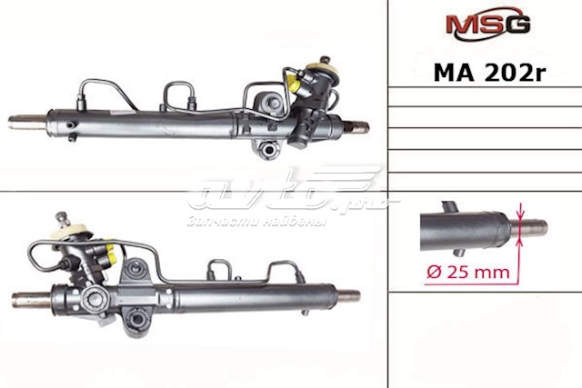 Управління рульове в зборі MSG MA202R ціна, від 215.37 USD
