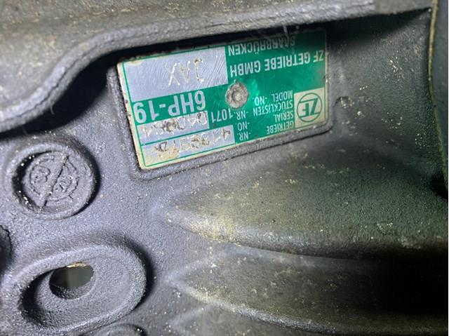 Коробка автомат VAG 6HP19