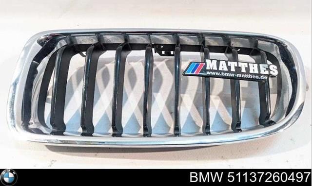  BMW 7307763