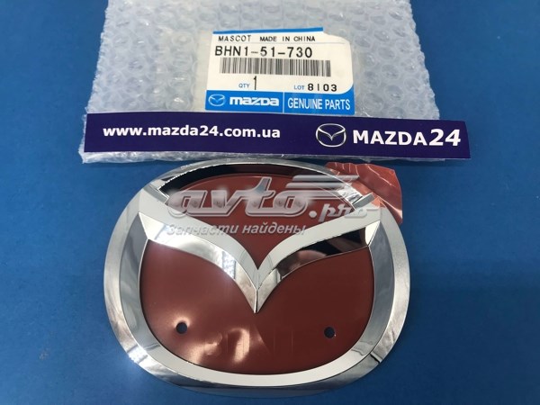 BHN151730 Mazda 