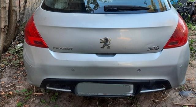 Купити 7410EQ Peugeot/Citroen Задній бампер