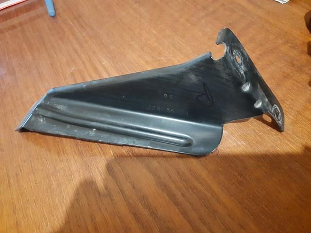 Купити 622923KA0A Nissan/Infiniti 