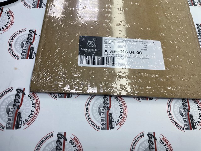 A6560160500 Mercedes Прокладка клапанної кришки двигуна, внутрішня