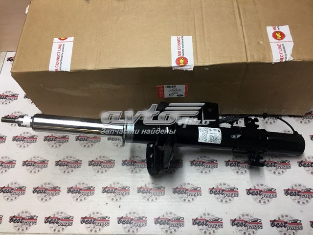 Купити LR079420 Land Rover Амортизатор задній, лівий