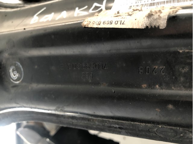 Балка задньої підвіски поперечна VAG 7L0599303B ціна, від 118.51 USD