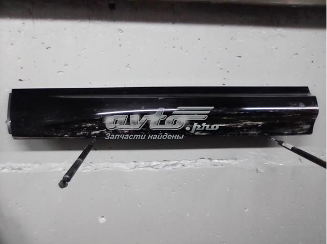  Land Rover LR133767 ціна, від 374.90 USD