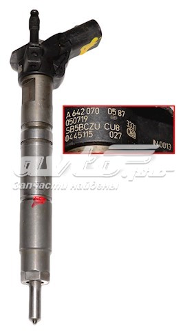 Форсунка паливна Bosch 445115027 ціна, від 67.26 USD