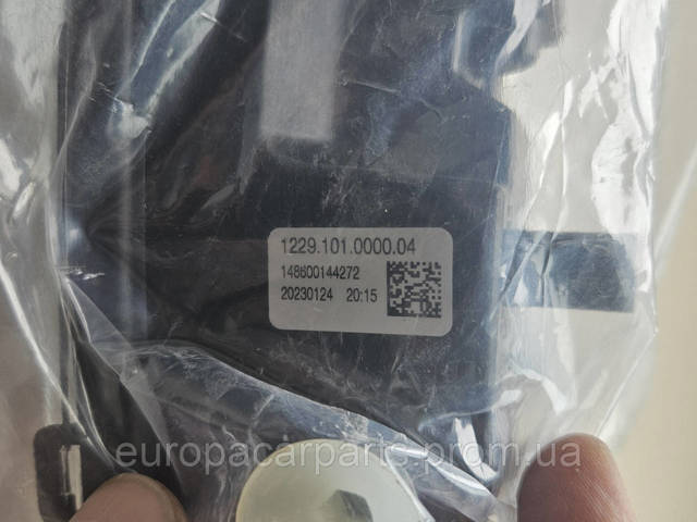 Купити LR152161 Land Rover 