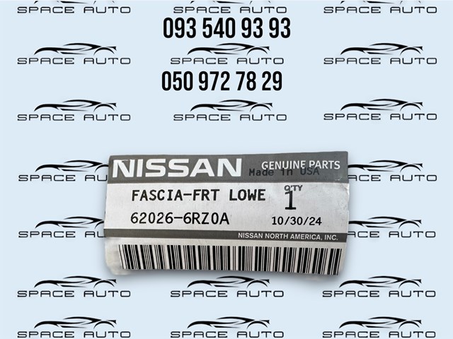  Nissan/Infiniti 620266RZ0A