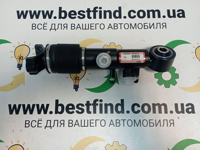 4888660032 Toyota Гідравлічний циліндр рульового керування