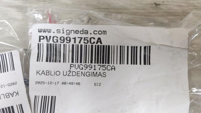 Заглушка бампера буксирувального гака, задня Signeda PVG99175CA