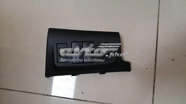  9801662777 Peugeot/Citroen