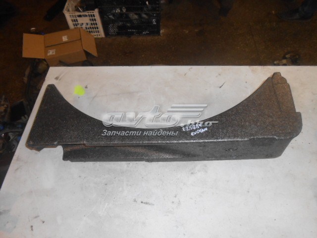  Land Rover LR047033