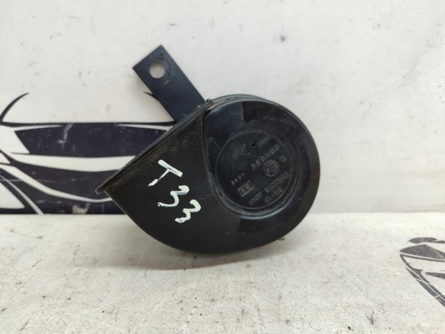 Сигнал високої тональності Nissan/Infiniti 256206RF0A ціна, від 28.22 USD
